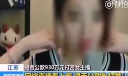 冯提莫父亲爆料视频大全,视频大全背后的惊人真相