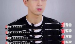 晋江娱乐爆料李现,晋江娱乐独家爆料，精彩内容抢先看