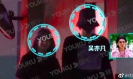 明星大爆料谈恋爱视频,揭秘恋爱幕后故事