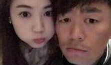 爆料日本离婚事件视频,夫妻矛盾激化引发社会关注