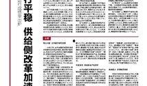 最新数码产品爆料新闻报道,最新科技盛宴即将揭晓！