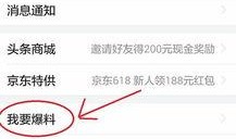 今日兰州头条新闻爆料,惊曝重大事件，详情即将揭晓！