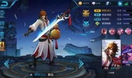 李白番剧爆料视频在线观看,穿越时空的浪漫传奇，在线观看带你领略诗仙风采