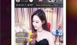 爆料小肉串直播视频下载