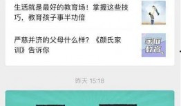 盈江新闻爆料视频最新版,揭秘事件背后惊人真相！