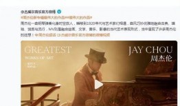 娱乐圈爆料豆豆