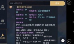 黄猿教学普攻爆料视频下载,视频爆料揭示高能战斗技巧