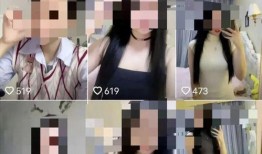 律师爆料女网红是谁啊视频,律师爆料女网红身份引发热议