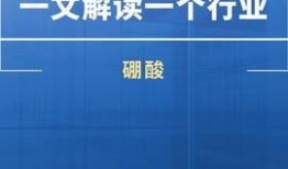 今日热点爆料热点新闻,重磅爆料引发社会热议