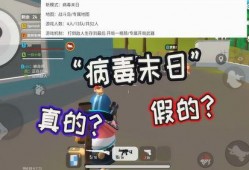 香肠真实爆料视频下载,真实爆料视频深度解析