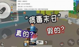 香肠真实爆料视频下载,真实爆料视频深度解析