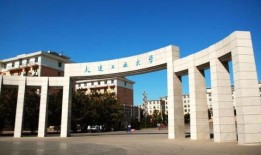 大连工业大学爆料新闻事件,校园事件引发社会关注