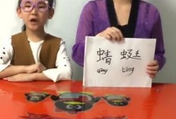 东北土话爆料视频播放,笑料百出，揭秘生活趣事