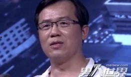 卓伟爆料整容过程视频,惊心动魄的美丽蜕变