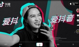 如何用抖音爆料渣男视频,如何巧妙爆料渣男，让真相大白于天下