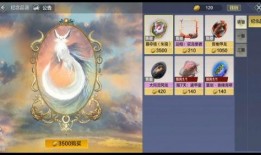 妄想山海爆料最新,最新爆料揭示神秘世界与奇幻冒险