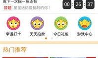 金鹰卡通在线直播观看,精彩动画盛宴，陪伴孩子快乐成长