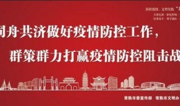 最新常熟纠纷爆料