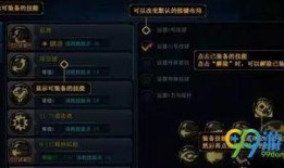 地下城手游直播最新爆料,神秘职业登场，全新副本等你探索！