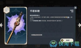 七圣召唤最新爆料视频,揭秘最新爆料视频中的神秘元素与精彩瞬间