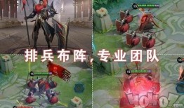 蒙恬新赛季爆料视频大全