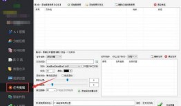 语音爆料怎么做的视频剪辑,捕捉声音背后的精彩瞬间