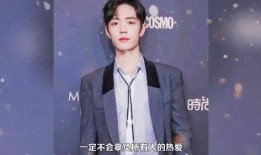 文盲演员爆料视频在线观看,揭秘娱乐圈不为人知的幕后真相