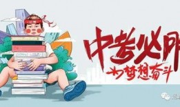 武汉王先生最新爆料消息,揭秘惊人内幕！