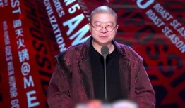 李诞爆料王勉视频,视频曝光惊人内幕