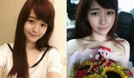 台湾女子爆料新闻,爆料新闻背后的真相