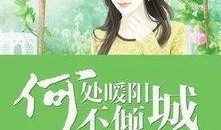 小说推文听心声吃瓜娱乐圈,听心声吃瓜，娱乐圈背后的秘密大曝光