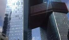 美国总部大楼爆料了吗视频,独家视频揭露惊人内幕