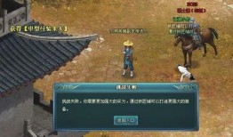 传奇英雄爆料大全最新,揭秘英雄背后的传奇故事与神秘力量