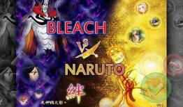 死神vs火影最新爆料,巅峰对决，神秘新角色曝光，战局风云再起！