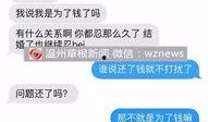如何爆料给草根新闻,让真相发声