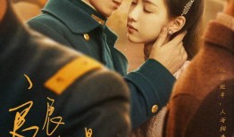 半暹降完整版在线观看,揭秘神秘降世，在线观看完整版，探寻未知世界