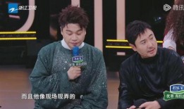 沈腾爆料观众心里话视频,观众心里话背后的真实心声