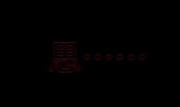 抖音幽默爆料视频大全最新,幽默爆料视频大盘点，笑出腹肌的欢乐时光！