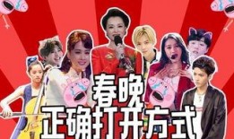 爆料明星守塔的视频大全,视频大全带你领略明星们的趣味挑战