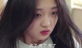 娱乐吃瓜酱起名字大全女,揭秘娱乐圈女神们的昵称起源