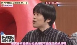 崔始源爆料刘大神视频,视频爆料背后的惊人内幕