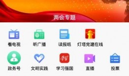 佛山卫视媒体爆料视频下载