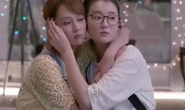 在线观看欢乐颂