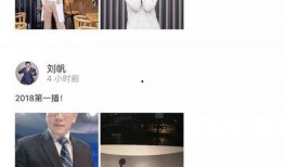 四川观察新闻爆料,揭秘事件背后真相