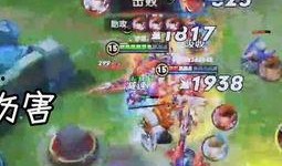 宝儿王者爆料视频大全下载,揭秘游戏幕后精彩瞬间