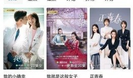 海洋最新爆料视频下载免费,最新海洋爆料视频带你探索未知世界