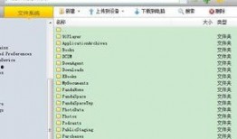 视频更新爆料怎么弄的,轻松生成概述文章副标题技巧