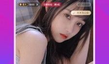 小飞直播爆料视频大全最新,揭秘最新视频大全精彩瞬间