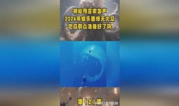 娱乐吃瓜声音加速,吃瓜声音加速，揭秘娱乐圈幕后真相