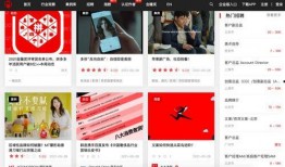 草神爆料网址大全视频播放,揭秘热门视频播放平台攻略